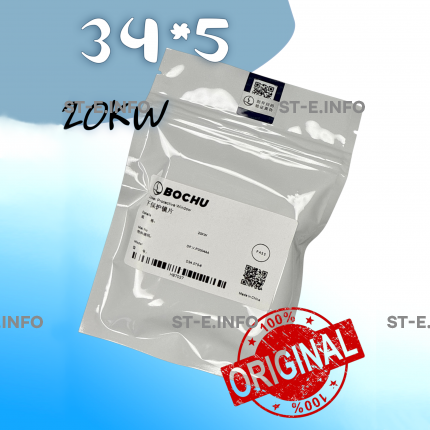 Стекло защитное 34*5 мм - ОРИГИНАЛ 20 кВт - st-e.info - Чебоксары