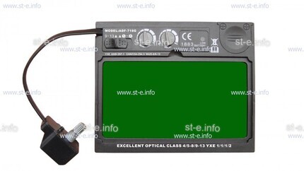 Автоматический светофильтр YXE-718G - st-e.info - Чебоксары