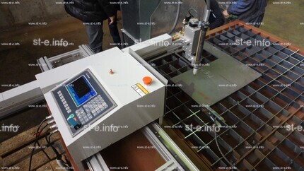 Машины термической (газовой) резки консольного типа SNR-KB с ЧПУ  3000х1500мм - st-e.info - Чебоксары