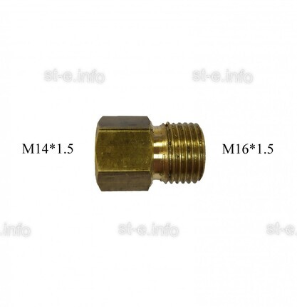 Переходник с М14*1.5 на М16*1.5 - st-e.info - Чебоксары
