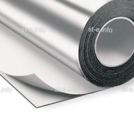 Алюминиевая лента RU-Tape 50мм*23м  - st-e.info - Чебоксары