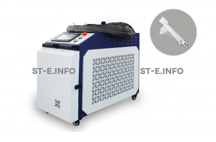 Аппарат лазерной очистки ST-E-O 3000W BWT - st-e.info - Чебоксары