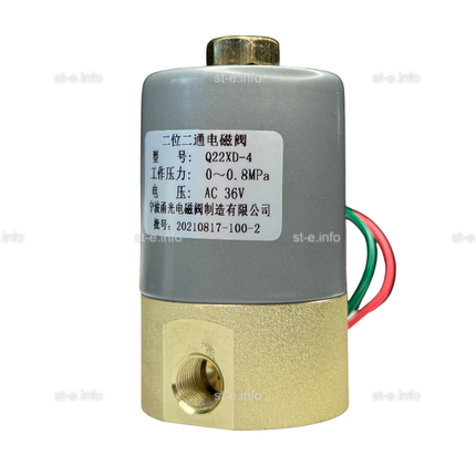 Электромагнитный клапан Q22XD - st-e.info - Чебоксары