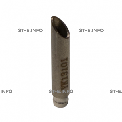 Воздушная трубка YIK-130 PRO  - st-e.info - Чебоксары
