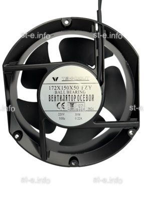Вентилятор Fan 172*150*50 Ball (качения) - st-e.info - Чебоксары