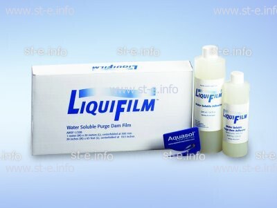 Водорастворимая пленка LiquiFilm, рулон 1 x 20 м - st-e.info - Чебоксары