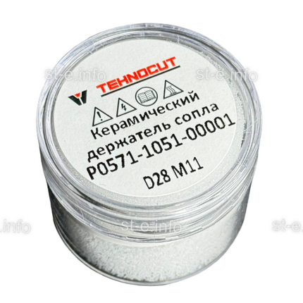Керамический держатель сопла D28 M11 для Raytools арт. P0571-1051-00001 - st-e.info - Чебоксары