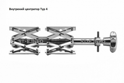 Внутренние центраторы 44EE, тип 4, для труб из нержавеющей стали д.180-520 mm - st-e.info - Чебоксары